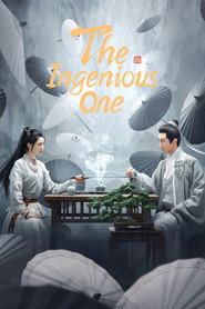 The Ingenious One (2023)