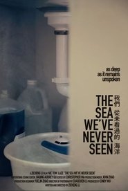 The Sea We've Never Seen (2021)