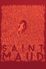 Saint Maud ネタバレ