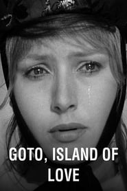 Goto, Island of Love постер