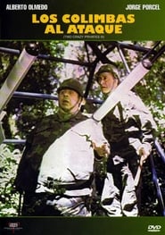 Los colimbas al ataque 1987 吹き替え 動画 フル