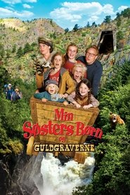 Poster My Sisters Kids & the Gold Diggers 2015 Poster My Sisters Kids & the Gold Diggers 2015