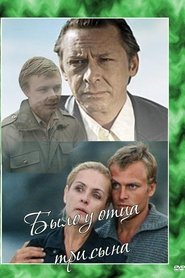 Poster Father Had Three Sons 1981