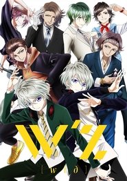 W’z: Hand Shakers with W’z