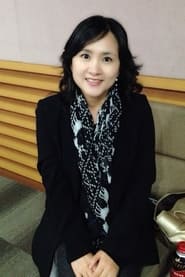 Park Seon-yeong as Self