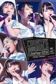Poster Country Girls 2016 Spring Live Tour Spring-Summer FINAL! 2016
