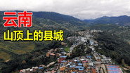 Episode 112