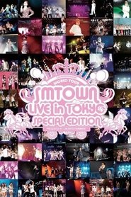 SMTown Live in Tokyo 2011 (Special Edition) (2011)