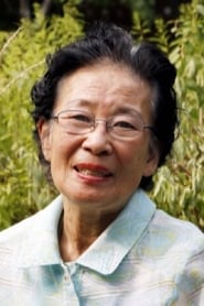 Kim Jin-goo is Grandmother