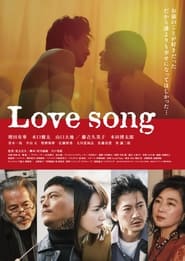 Poster Love song