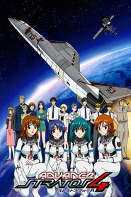 Stratos 4 Advance