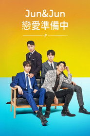 Jun & Jun Season 1 7