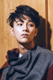 Profile picture of Yang Tingdong who plays Mo Fan (team Xingxin)