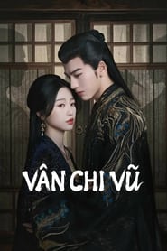 Vân Chi Vũ – The Feather of the Cloud