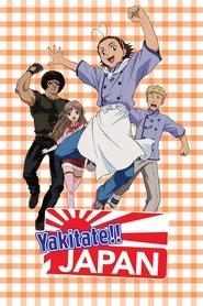 Poster for Season 1