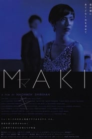 Poster for Maki