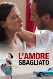 L’amore sbagliato (2015)