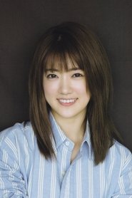 樋口日奈