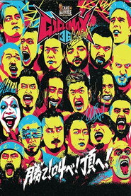NJPW G1 Climax 36 - Day 1