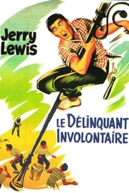 Le délinquant involontaire (1957)