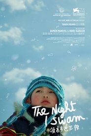 The Night I Swam 2018 映画 吹き替え