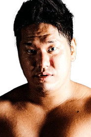 Foto de 岩崎孝樹