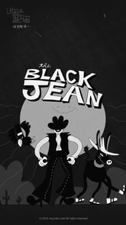 내 꿈은 컬러 꿈 #4 : the Black Jean streaming