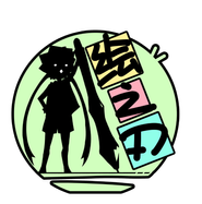 Logo for Painted Blade Studio Logo for Painted Blade Studio