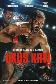Укус крви (2026)