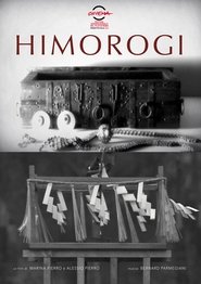 Himorogi (2012)