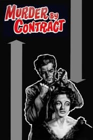 Murder by Contract постер