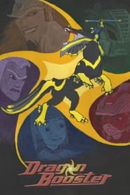 Dragon Booster poster