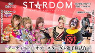Stardom Cinderella Tour 2021 in Sendai