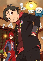 Punch Line poster