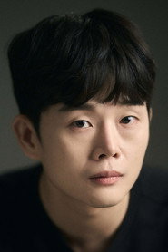 Lee Seung-bin
