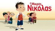 Ο Μικρός Νικόλας
