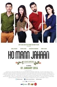 Ho Mann Jahaan постер