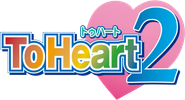 To Heart 2 Logo
