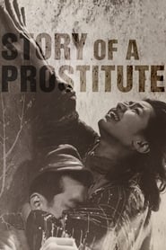 Story of a Prostitute постер