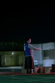 Muhwa,Iwa,Goem (2020)