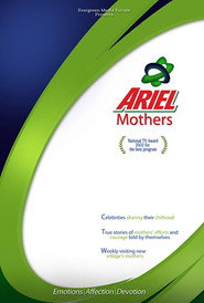 Poster Ariel Mothers 2002