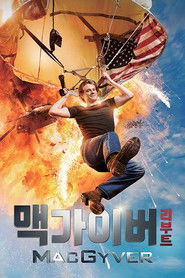 맥가이버 리부트 (2016)