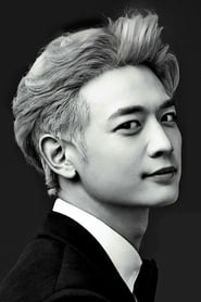 Minho