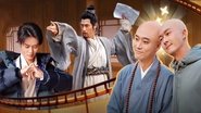 Episode 122