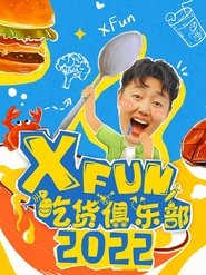 Season 10