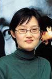 Kuk Su-ran