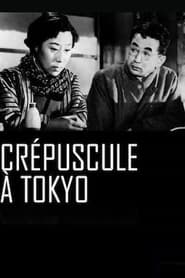 Crépuscule à Tokyo (1957)