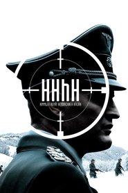 HHhH - Himmler agyát Heydrichnek hívják 2017 blu-ray megjelenés film
magyar hu sub letöltés full indavideo online