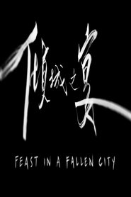 Poster Feast in a Fallen City