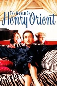 The World of Henry Orient постер